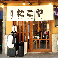 お仕事帰りや2軒目3軒目利用など、幅広いシーンに最適◎