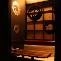 大人数宴会にも◎10名様~最大30名様もOKな個室をご用意!名駅限定の3時間飲み放題と組み合わせてゆったり豪華なご宴会をお楽しみ下さい♪飲み放題種類も豊富にご用意!ボトルのご用意もありますので、名古屋名駅での宴会はお酒が大好きなお客様にもきっと満足いただけます!名駅 個室 居酒屋 デート 女子会 誕生日 記念日