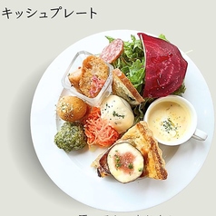 ランチ限定キッシュプレート