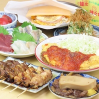 豊富な料理で満足度◎