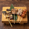 料理メニュー写真&nbsp;炉端串焼き盛り合わせ