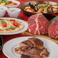 ステーキ食べ放題＆旬の秋冬ディナー 2つの選べるプラン
