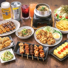 焼き鳥ランド 河内長野店のコース写真