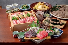 咲くら 横浜店のコース写真