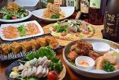 旨いもん処 のん呑のコース写真