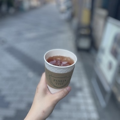 美味しい紅茶