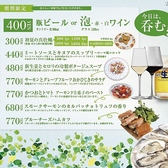 マガーリ食堂のおすすめ料理3