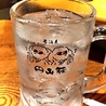 円山荘のおすすめポイント1