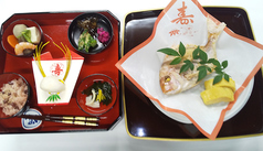お食い初め膳