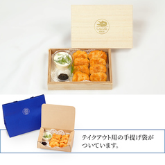 キャビア&ナゲット パーティーBOX