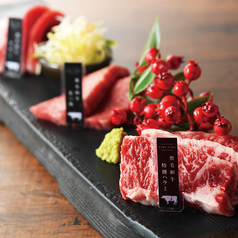 SAPPORO YAKINIKU 肉たくのコース写真
