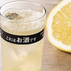 サワー各種