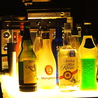 Bar 3260 バー サブロウマルのおすすめポイント1