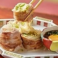 料理メニュー写真&nbsp;肉巻レタス