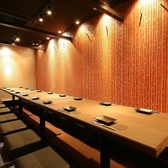 楽蔵 RAKUZO 池袋西口店の雰囲気2