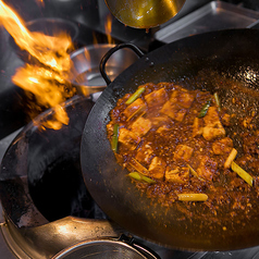 四川厨房 大船本店のコース写真