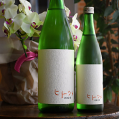 北海道　日本清酒　千歳鶴　ヒトツメ　純米火入れ