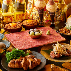 億万鳥者 新宿本殿のコース写真