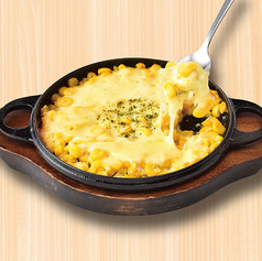 『北海道産』コーンチーズ