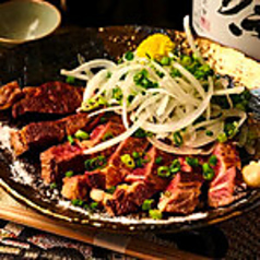 和牛の葱たくポン酢