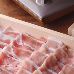 雑草家 栄のコース写真