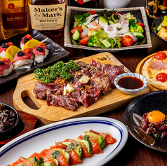 SUN ROAD ROOFTOP BEER GARDENのコース写真