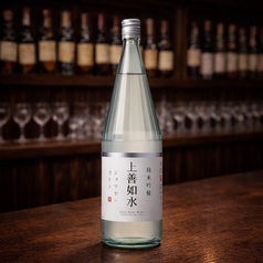 白瀧 上善如水 純米吟醸（一升瓶）