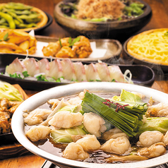 九州魂 大和八木店の特集写真