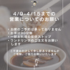 台湾 同客餃子館のおすすめポイント1