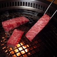 無煙ロースター完備
