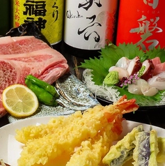 左近のコース写真