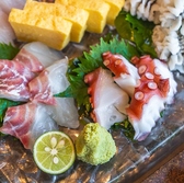 魚浪漫 うおろまんのおすすめ料理2