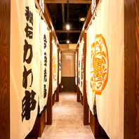 大人数も◎！宴会最大115名様迄