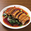 料理メニュー写真&nbsp;豚の角煮