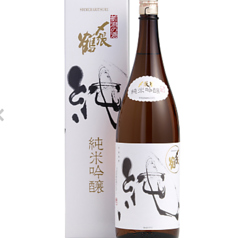 さかなや道場 巣鴨駅前店 魚鮮水産のおすすめドリンク3