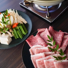 織 Ori by Wellbeのコース写真