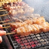 焼きとりと地鶏炭火焼き とり焼き 千鳥のおすすめポイント1