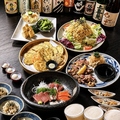 包丁人 よしのりのおすすめ料理1