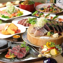 藁焼きと熟成肉 藁蔵 wakura 新大阪店特集写真1