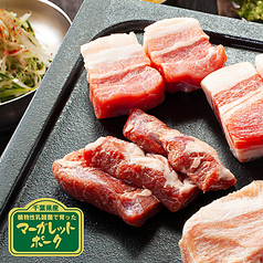 プングム 新大久保本店の特集写真