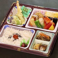 松華堂弁当