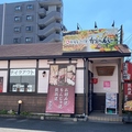 かんらんしゃ 守山ひょうたん山店の雰囲気1