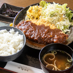 デミカツセット　300g