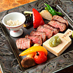 牛たん 味噌焼き