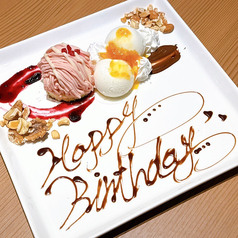 海鮮個室居酒屋 九州うまか 新大宮駅前店の特集写真