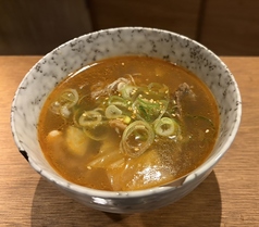 自家製テールスープ