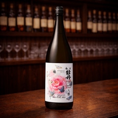 和香牡丹 八蝶 ひのひかり（一升瓶）