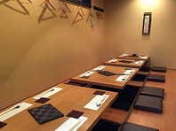 最大20名様まで収容可能