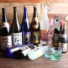 沖縄創作居酒屋　かおりんちの特集写真