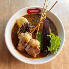 パリみつせ鶏と野菜カレーの写真